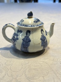 A pair of Chinese famille verte covered jars, a Tieguai Li figure, a blue and white teapot and a biscuit saucer, Kangxi and Qing Yu Tang mark, 19th C.