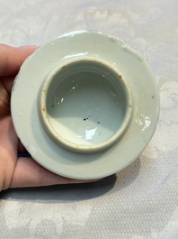 A pair of Chinese famille verte covered jars, a Tieguai Li figure, a blue and white teapot and a biscuit saucer, Kangxi and Qing Yu Tang mark, 19th C.