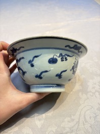 Four Chinese blue and white bowls, Qi Zhen Ru Yu 奇珍如玉 and Ding mark, Kangxi/Qianlong