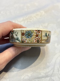 A Japanese Satsuma koro and two covered boxes, Satsuma yaki, Kusube and Hododa mark, Meiji, 19th C.