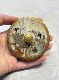 A Japanese Satsuma koro and two covered boxes, Satsuma yaki, Kusube and Hododa mark, Meiji, 19th C.