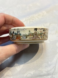 A Japanese Satsuma koro and two covered boxes, Satsuma yaki, Kusube and Hododa mark, Meiji, 19th C.