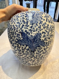 A Chinese blue and white 'Lotus Scroll' vase, 19th C.