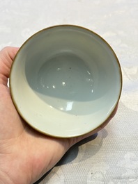 A Chinese Ge-ware archaistic 'Gu' vase, a white-glazed anhua-decorated ink stone and a yellow-ground bowl, 20th C.