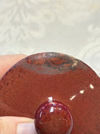 A pair of Chinese flamb&eacute;-glazed jars and covers, 19th C.