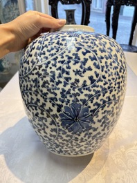 A Chinese blue and white 'Lotus Scroll' vase, 19th C.