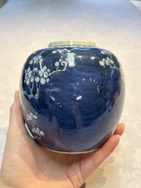 A Chinese blue and white square bitong, a 'Dragon' censer, a covered box, a vase and a paperweight, Guangxu mark, 18/19th C.