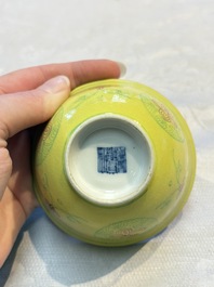 A Chinese Ge-ware archaistic 'Gu' vase, a white-glazed anhua-decorated ink stone and a yellow-ground bowl, 20th C.