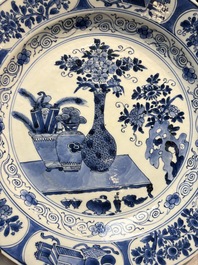Three Chinese blue, white and Imari-style plates, Xuande and Zhi mark, Kangxi and later