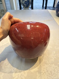 A pair of Chinese flamb&eacute;-glazed jars and covers, 19th C.