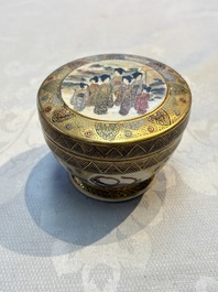 A Japanese Satsuma koro and two covered boxes, Satsuma yaki, Kusube and Hododa mark, Meiji, 19th C.