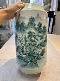 A fine Chinese green-enamelled vase with landscape design, Hui Yuan Tang Zhi 慧遠堂製 mark, dated 1943