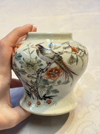 A pair of Chinese famille verte covered jars, a Tieguai Li figure, a blue and white teapot and a biscuit saucer, Kangxi and Qing Yu Tang mark, 19th C.
