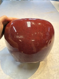 A pair of Chinese flamb&eacute;-glazed jars and covers, 19th C.