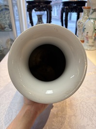 A Chinese famille rose 'Landscape' vase, Qianlong mark, 20th C.