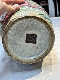 A pair of Chinese Nanking famille rose vases with narrative design, Chenghua mark, 19th C.