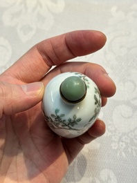 Two Chinese famille rose snuff bottles, Jiaqing and Tongzhi mark, 19th C.