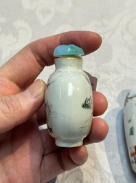 Two Chinese famille rose snuff bottles, Jiaqing and Tongzhi mark, 19th C.