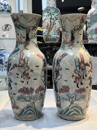 A pair of Chinese Nanking famille rose vases with narrative design, Chenghua mark, 19th C.