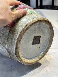 A pair of Chinese Nanking famille rose vases with narrative design, Chenghua mark, 19th C.