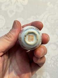 Two Chinese famille rose snuff bottles, Jiaqing and Tongzhi mark, 19th C.