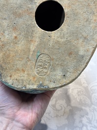 Three Chinese famille rose Milefo Buddhas, Zhu Mao Ji 朱茂記造 marks, 20th C.