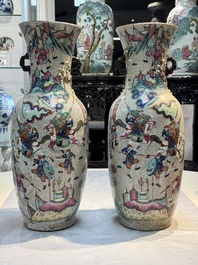 A pair of Chinese Nanking famille rose vases with narrative design, Chenghua mark, 19th C.