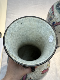 A pair of Chinese Nanking famille rose vases with narrative design, Chenghua mark, 19th C.