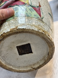 A pair of Chinese Nanking famille rose vases with narrative design, Chenghua mark, 19th C.