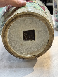 A pair of Chinese Nanking famille rose vases with narrative design, Chenghua mark, 19th C.