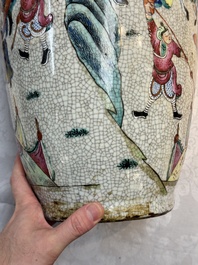 A pair of Chinese Nanking famille rose vases with narrative design, Chenghua mark, 19th C.