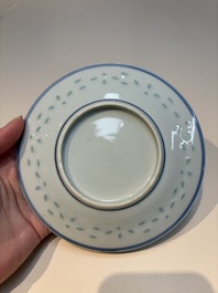 N16 Chinese blue and white cups and 24 saucers, various marks, Kangxi and later