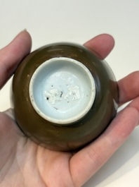 A collection of 28 Chinese famille rose wares, 18th C. and later