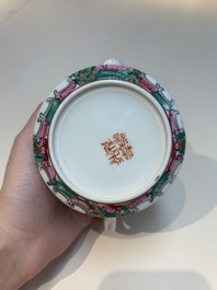 A collection of 28 Chinese famille rose wares, 18th C. and later