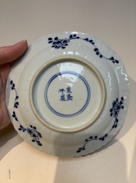 N16 Chinese blue and white cups and 24 saucers, various marks, Kangxi and later