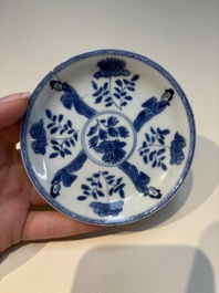 N16 Chinese blue and white cups and 24 saucers, various marks, Kangxi and later