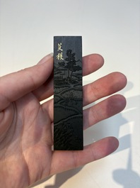 A set of eight Chinese 'Yu Zhi Min Sheng Zai Qin Shi 御製民生在勤詩' ink cakes with a gilt-lacquered 'dragon' box, Hu Kaiwen 胡開文 mark, 20th C.