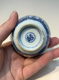 N16 Chinese blue and white cups and 24 saucers, various marks, Kangxi and later