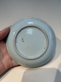 N16 Chinese blue and white cups and 24 saucers, various marks, Kangxi and later