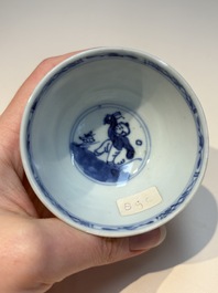 N16 Chinese blue and white cups and 24 saucers, various marks, Kangxi and later