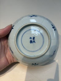 N16 Chinese blue and white cups and 24 saucers, various marks, Kangxi and later