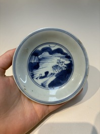 N16 Chinese blue and white cups and 24 saucers, various marks, Kangxi and later