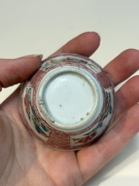 A collection of 28 Chinese famille rose wares, 18th C. and later