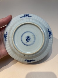 N16 Chinese blue and white cups and 24 saucers, various marks, Kangxi and later