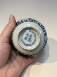 N16 Chinese blue and white cups and 24 saucers, various marks, Kangxi and later