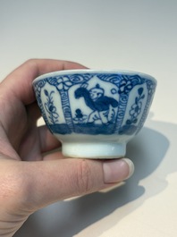 N16 Chinese blue and white cups and 24 saucers, various marks, Kangxi and later