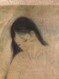 Attributed to Nguyen Gia Tri (1908-1993): 'Bather', ink and watercolour on silk, Tien Sa, dated 1st Jan. 1974