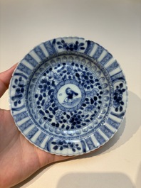 N16 Chinese blue and white cups and 24 saucers, various marks, Kangxi and later