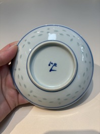 N16 Chinese blue and white cups and 24 saucers, various marks, Kangxi and later