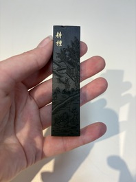 A set of eight Chinese 'Yu Zhi Min Sheng Zai Qin Shi 御製民生在勤詩' ink cakes with a gilt-lacquered 'dragon' box, Hu Kaiwen 胡開文 mark, 20th C.